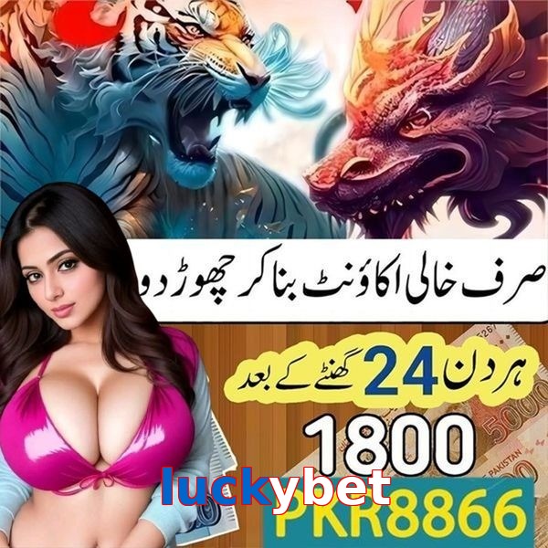luckybet
