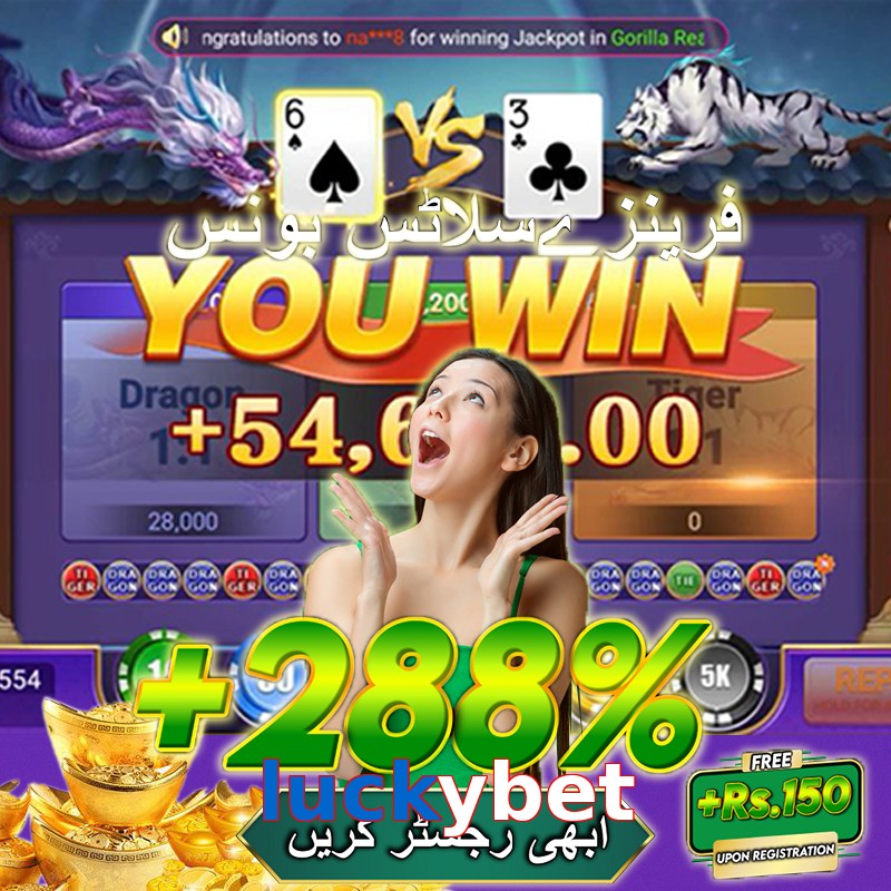 luckybet