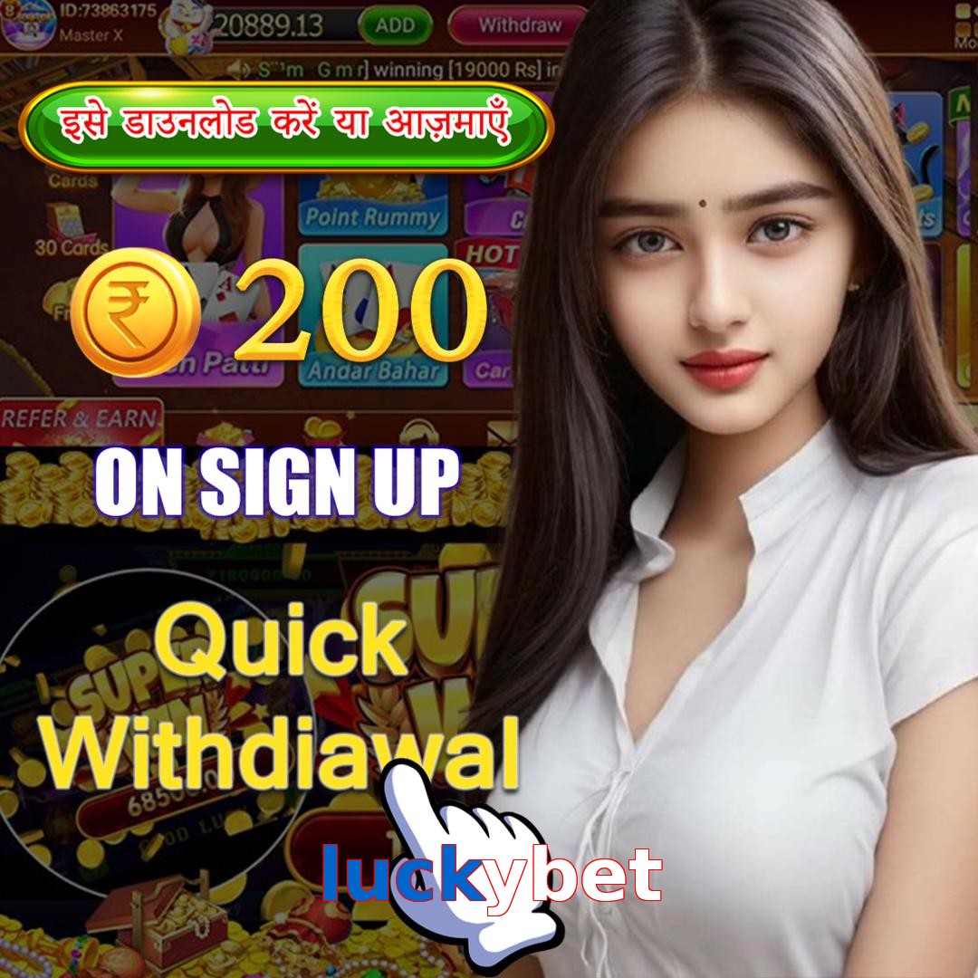luckybet